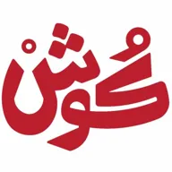کاف منو